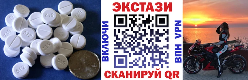 кракен как войти  Кудрово  Экстази XTC 