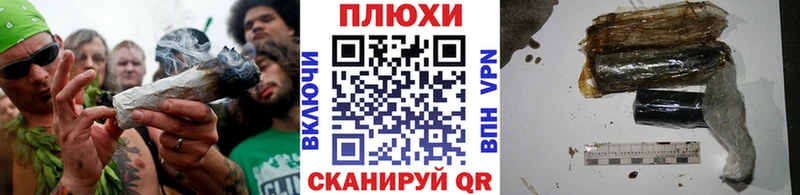 ГАШИШ хэш  мега зеркало  Кудрово 