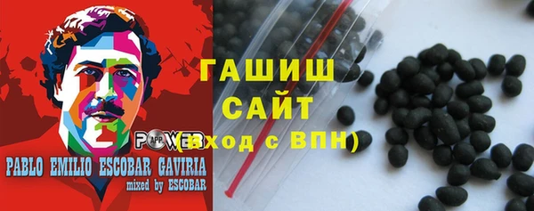 меф VHQ Новодвинск
