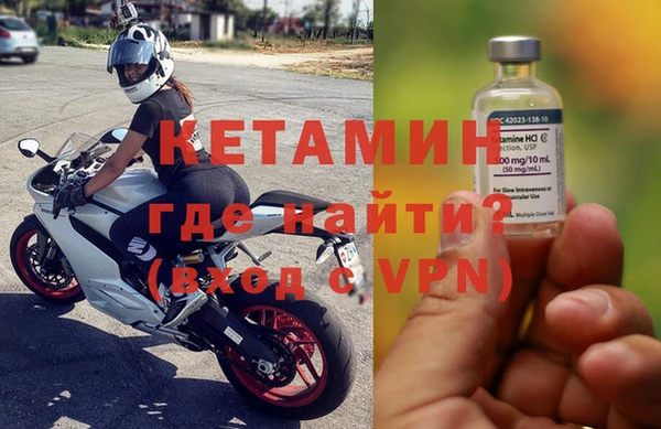 кокс Нягань
