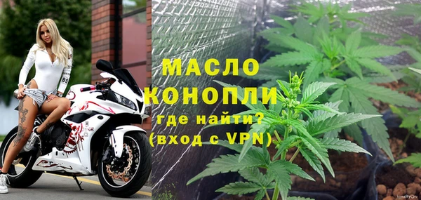 меф VHQ Новодвинск