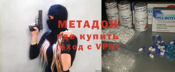 кокс Нягань
