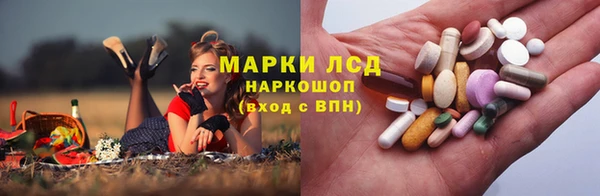 меф VHQ Новодвинск