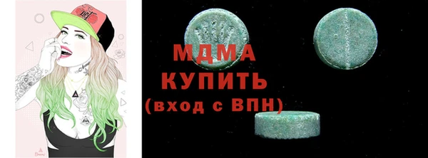 ешки Весьегонск