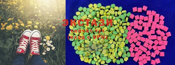 меф VHQ Новокубанск