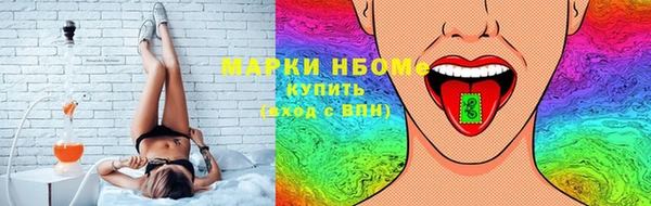 кокс Нягань