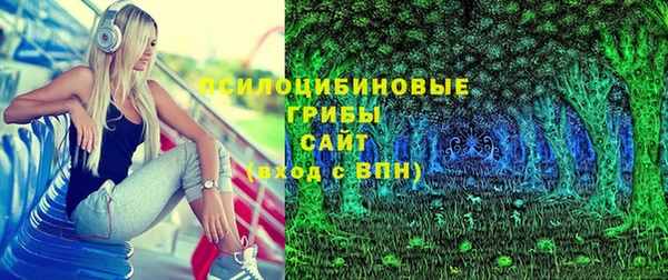 меф VHQ Новодвинск