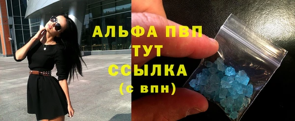 гидропоника Ветлуга