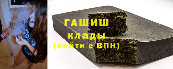гидропоника Ветлуга