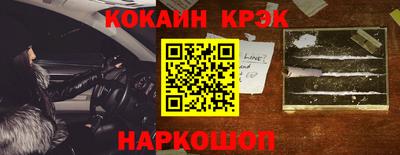 каннабис Гусев