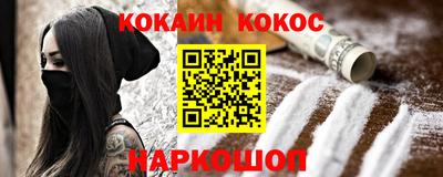 сатива Гусь-Хрустальный