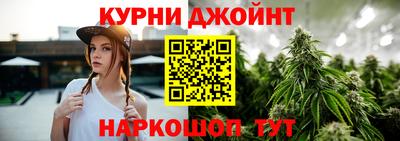 сатива Гусь-Хрустальный