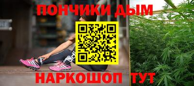 стаф Гусиноозёрск