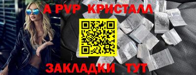 каннабис Гусев