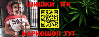 стаф Гусиноозёрск