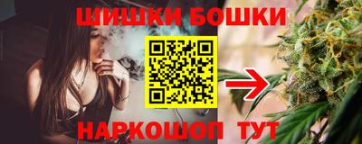 сатива Гусь-Хрустальный