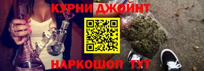 сатива Гусь-Хрустальный