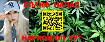 стаф Гусиноозёрск