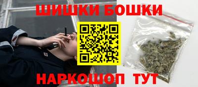 стаф Гусиноозёрск