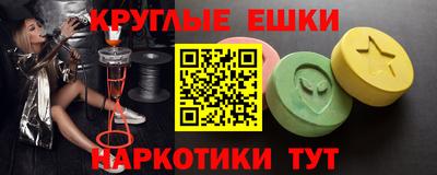 стаф Гусиноозёрск