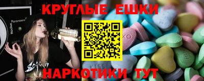 каннабис Гусев