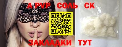каннабис Гусев