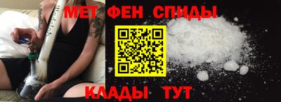 стаф Гусиноозёрск