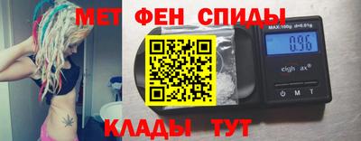 стаф Гусиноозёрск