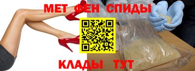 каннабис Гусев