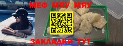 каннабис Гусев