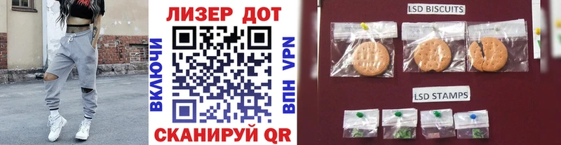 Марки NBOMe 1,5мг  Кудрово 