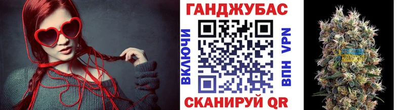 ОМГ ОМГ ТОР  Кудрово  Бошки марихуана Amnesia 